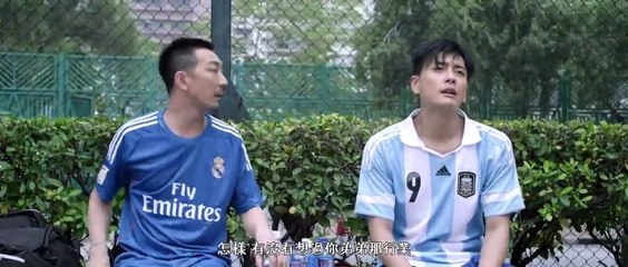 男人唔可以窮   男人不可以窮 Golden Brother (2014)part1