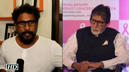 Shoojit expected Amitabh would get best actor award | National Award