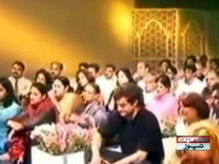 ASAD AMANAT ALI KHAN DEATH ANNIVERSARY