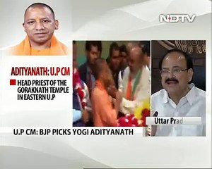 Yogi Adityanath UP CM BJP anouned