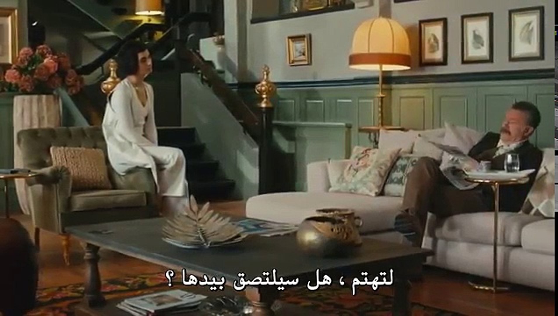 مسلسل جسور و الجميلة الحلقة 21 كاملة مترجمة للعربية P2 Video Dailymotion