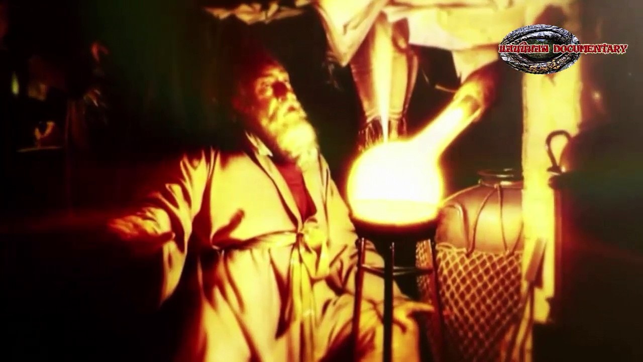 Dark metter กะโหลก