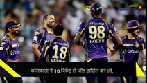 IPL 2017: Sachin Tendulkar makes mistake on Twitter | वनइंडिया हिंदी