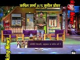 Sunil Grover To Replace Kapil Sharma Show