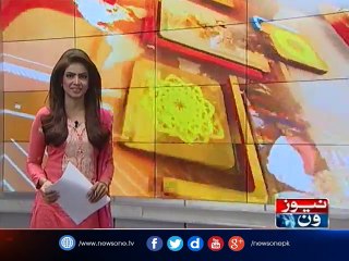 NewsONE Headlines 5PM| 8-April-2017