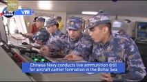 Chinese Navy conducts live ammunition drill  for aircraft carrier formation in the Bohai Sea