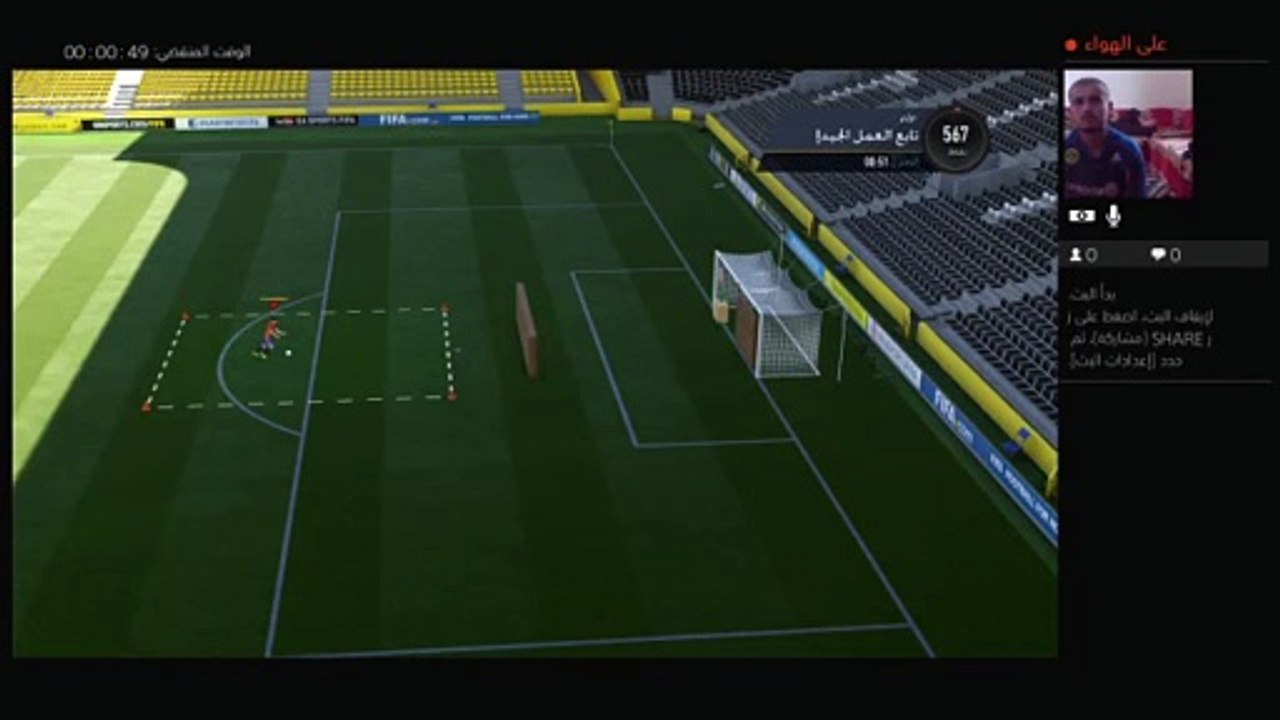 نهائي كاس العالم مواجها ناريه (4)