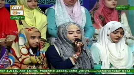 Sana-e-Sarkar -  7th April 2017