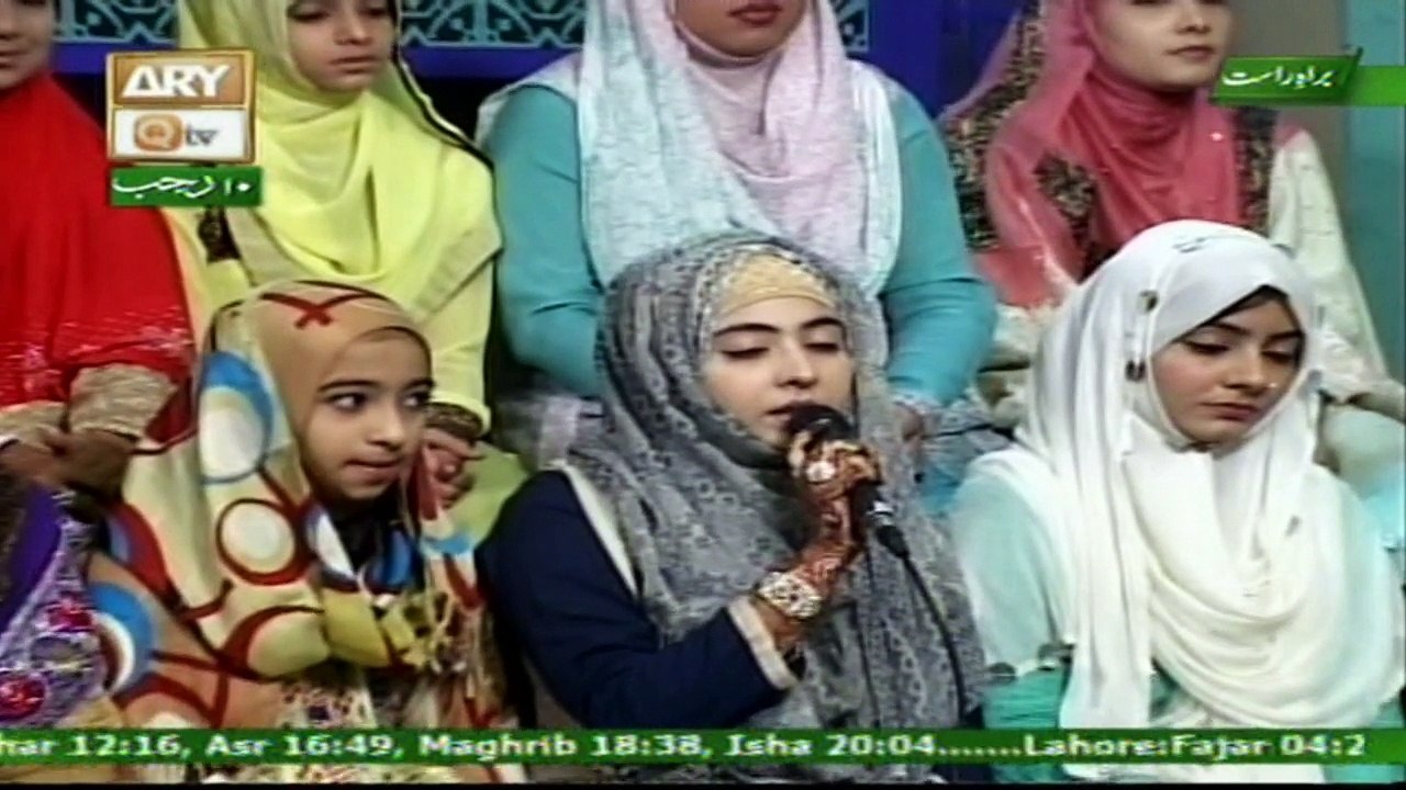 Sana-e-Sarkar -  7th April 2017
