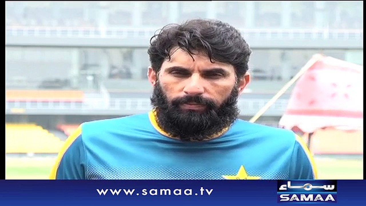 Australia vs Pakistan Video Misbah bids farewell to international cricket