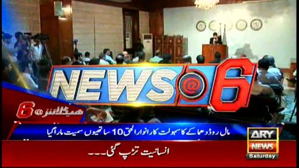 Headlines 1800 8th April 2017