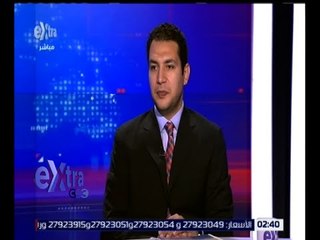 غرفة الأخبار | تباين مؤشرات البورصة في ختام التعاملات