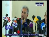 غرفة الأخبار | مؤتمر صحفي لرئيس جامعة القاهرة جابر جاد نصار