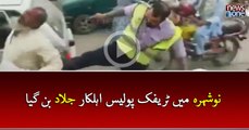 Nowshera:  Traffic warden torture senior citizen
