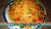 CHICKEN VEGGIE SPAGHETTI | QUICK AND EASY | RECIPE IN URDU/HINDI | WITH ENGLISH SUBTITLES