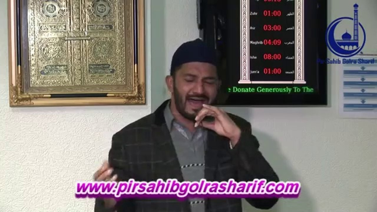 Urss Mubarak of Huzoor Naseer-E-Millat R.A Celebrated in Coventry 2016 Part 1 of 3