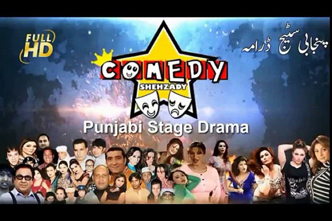 KODO $EXY REMANCE TALK WITH GIRLS Punjabi Stage Drama Full Comedy