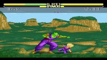 【 SNES / SFC 】ドラゴンボールZ 超武闘伝2 / Dragonball Z Super Butouden 2 / 超武鬥傳2（1993）