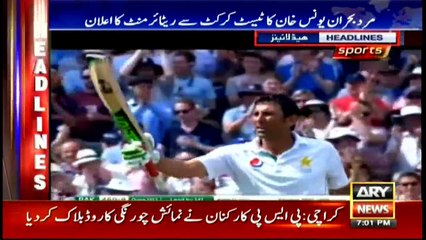 Headlines 1900 8th April 2017