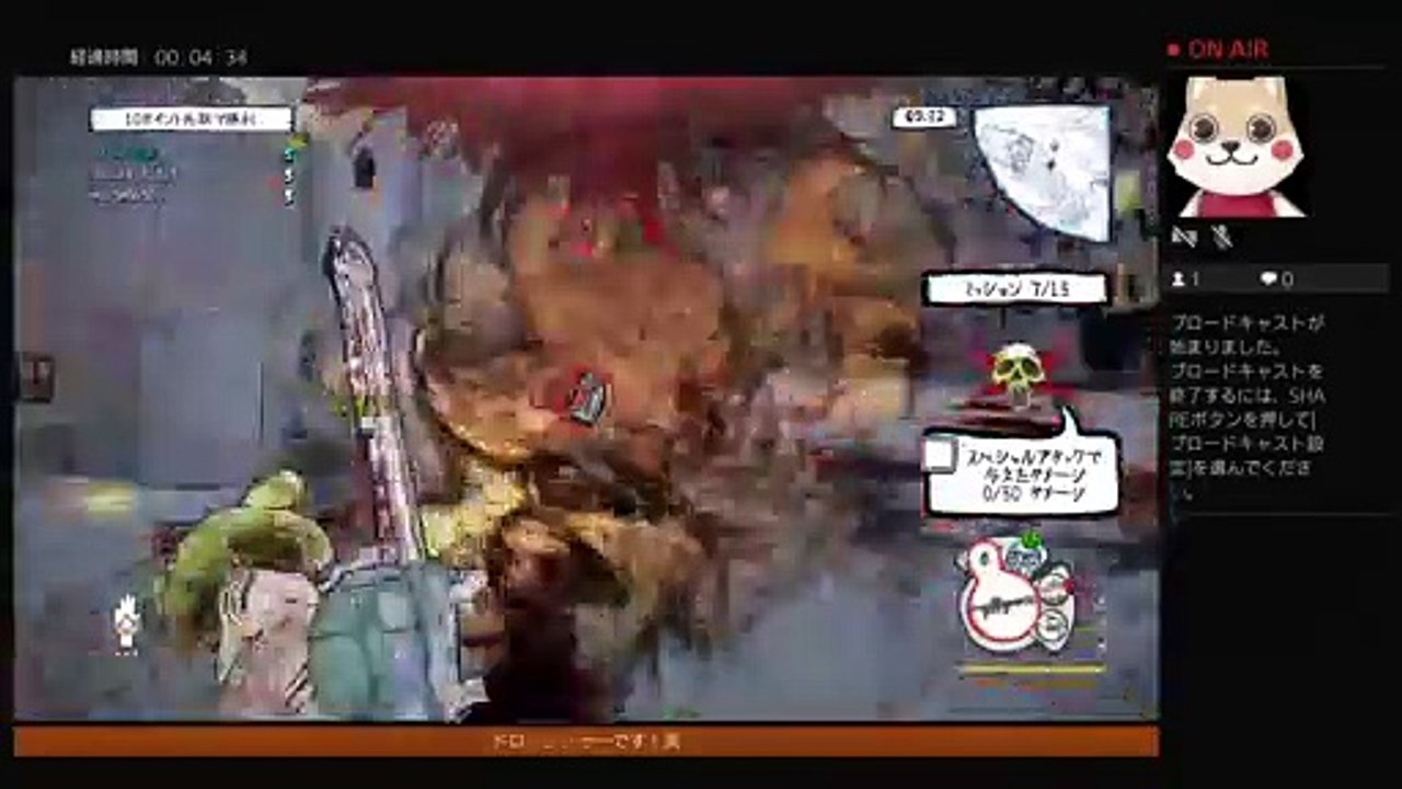 トゥース！！授業始めよう (126)