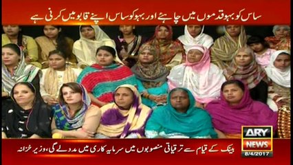 Fake faith-healer killed 20, only notice of incident taken