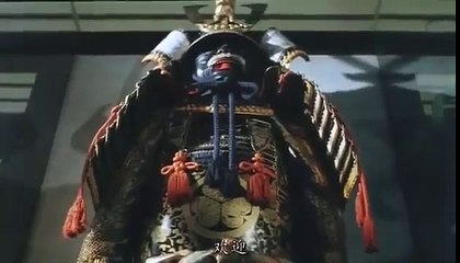 粵語 【驅魔警察Magic Cop】林正英、林俊賢、苗僑偉、午馬 part 2/2
