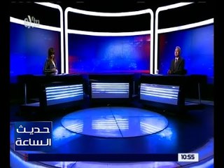 حديث الساعة | انطلاق القمة العشرين في الصين .. و آمال بدفع النمو الاقتصادي العالمي | كاملة