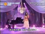 Aya Matsuura - Suna wo kamu you ni NAMIDA