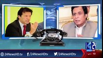 Imran Khan and Chaudhry Pervaiz Elahi telephonic contact - Pakzine