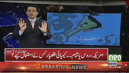 @ Q Ahmed Quraishi - 8th April 2017