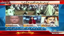 Jaag Exclusive – 8th April 2017
