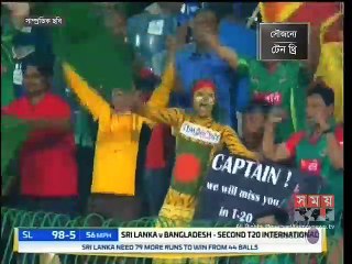 সোমবার আইপিএল খেলতে যাবেন মোস্তাফিজ, ফিরবেন ২৬ এপ্রিল