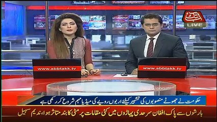 Abbtak News 9pm Bulletin – 8th April 2017