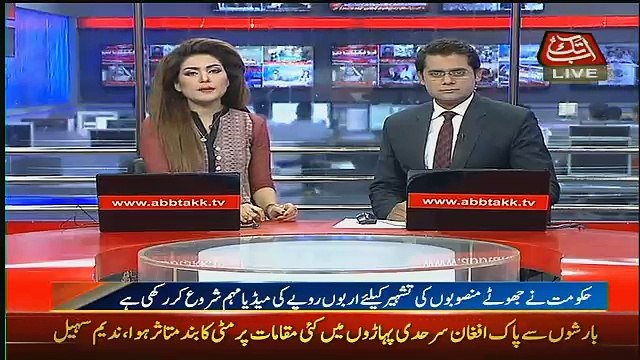 Abbtak News 9pm Bulletin – 8th April 2017