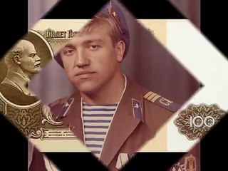 Старушка - афганские песни на слова Ю.Слатова. Исполняет Дмитрий Доценко