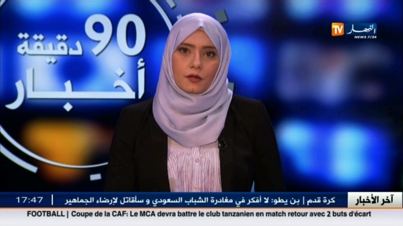 عملة: الدولار يرتفع إلى أعلى مستوى له في ثلاثة أسابيع