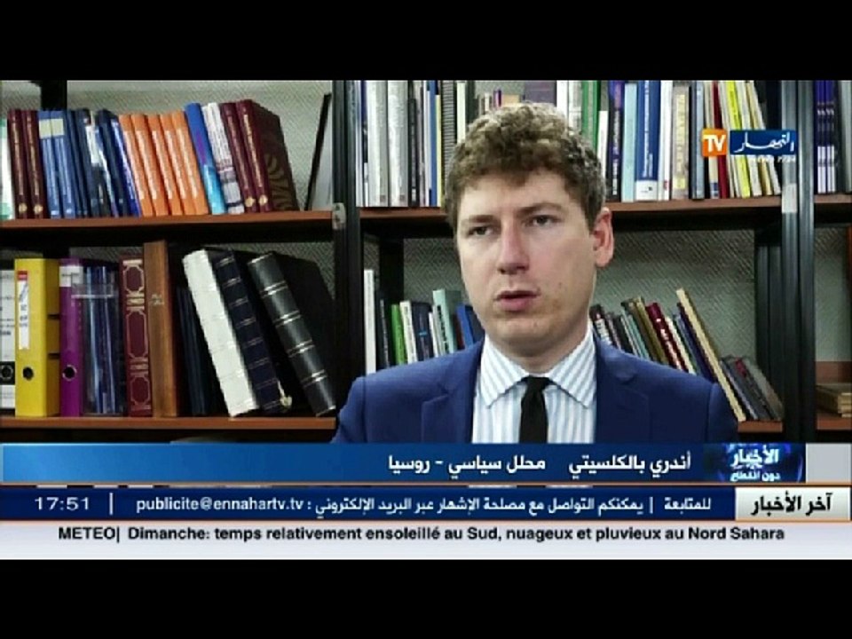 سوريا تتحول إلى ساحة حرب بالوكالة بين موسكو وواشنطن