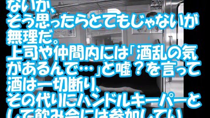 口から血を流した女の子を追ってきた下着姿の男を【修羅場なおはなし】