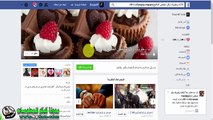 أكبر 10 جروبات فيس بوك عربية عدد أعضائها يفوق 2 مليون لكل واحدة