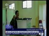 غرفة الأخبار | الناخبون يدلون بأصواتهم لمقعد حدائق القبة في الانتخابات التكميلية