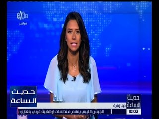 حديث الساعة | كواليس زيارة الرئيس السيسى للهند وقراءة لاهم المكاسب المتوقعة
