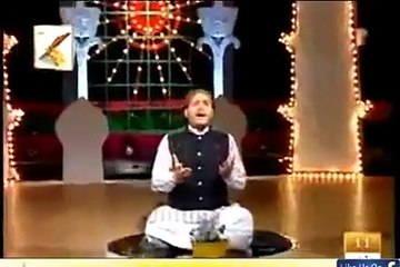 Shahbaz Qamar Afridi - Meri jhooli main rehty hain sada tukry Muhammad k
