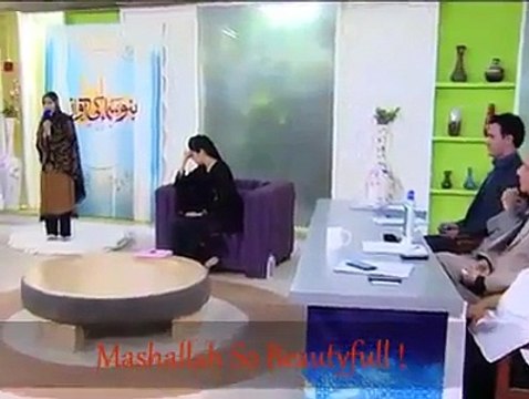 Beautiful Naat - Main tu khud un k dar ka gada hon Apny Aaqa ko Nazar main kia don
