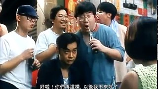 New Endless Love - 新不了情 (1993) part 2/2