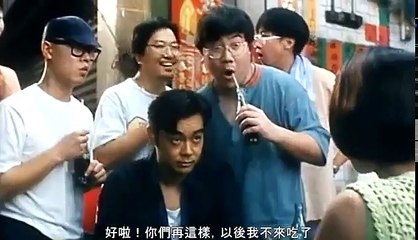 New Endless Love - 新不了情 (1993) part 2/2