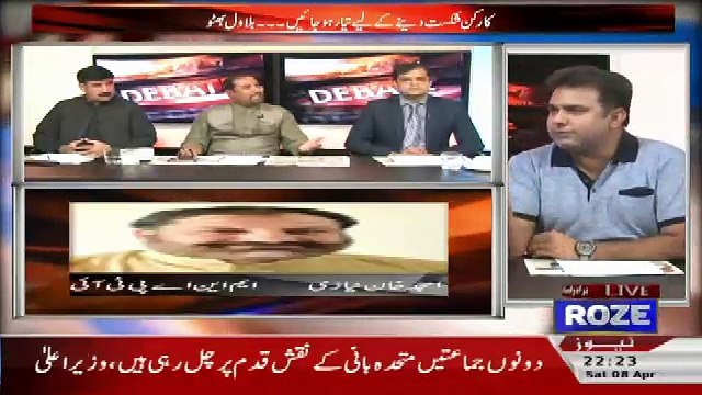 Debate With Nasir - 8th April 2017