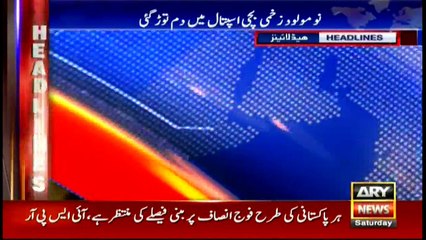 Headlines 2300 8th April 2017