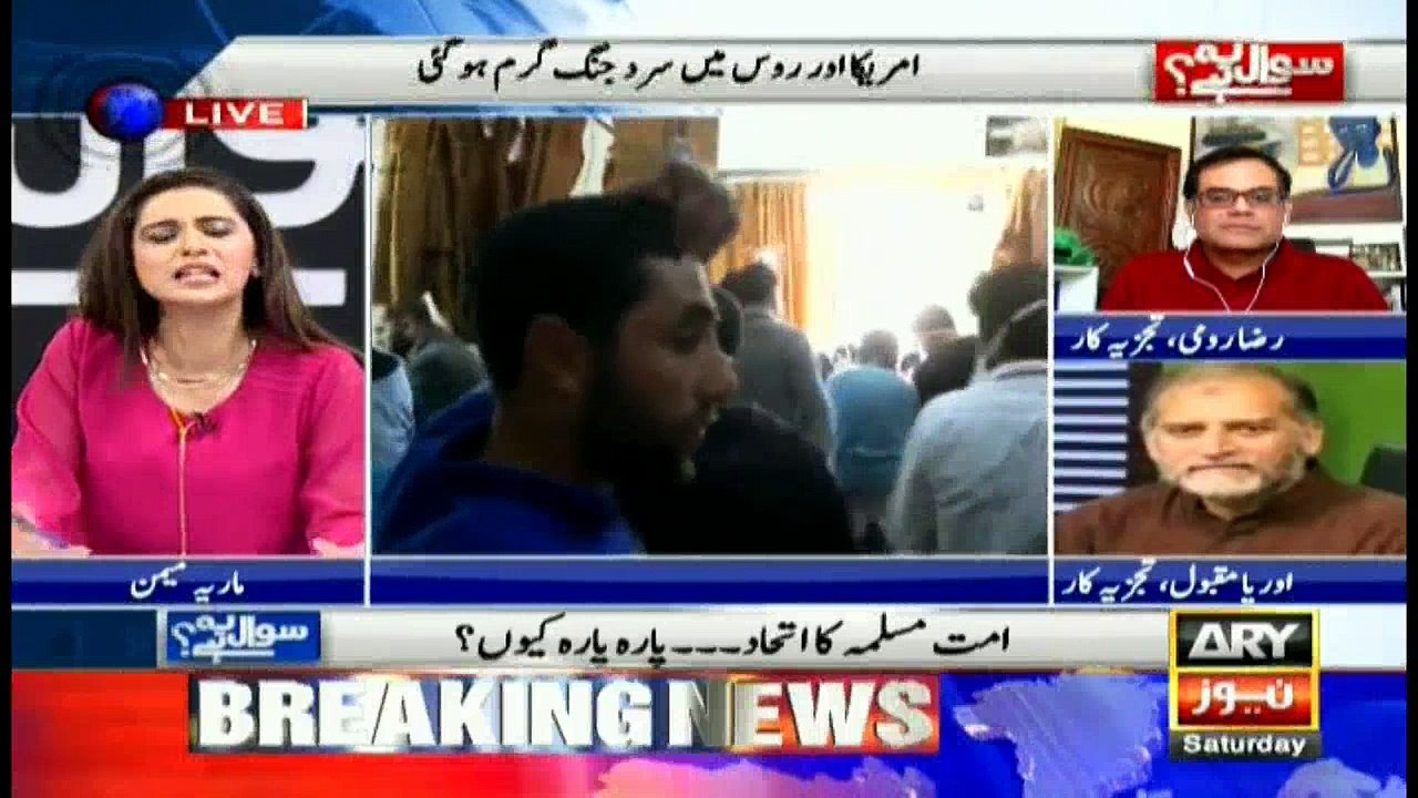 Cold War between US, Russia kicks off once again