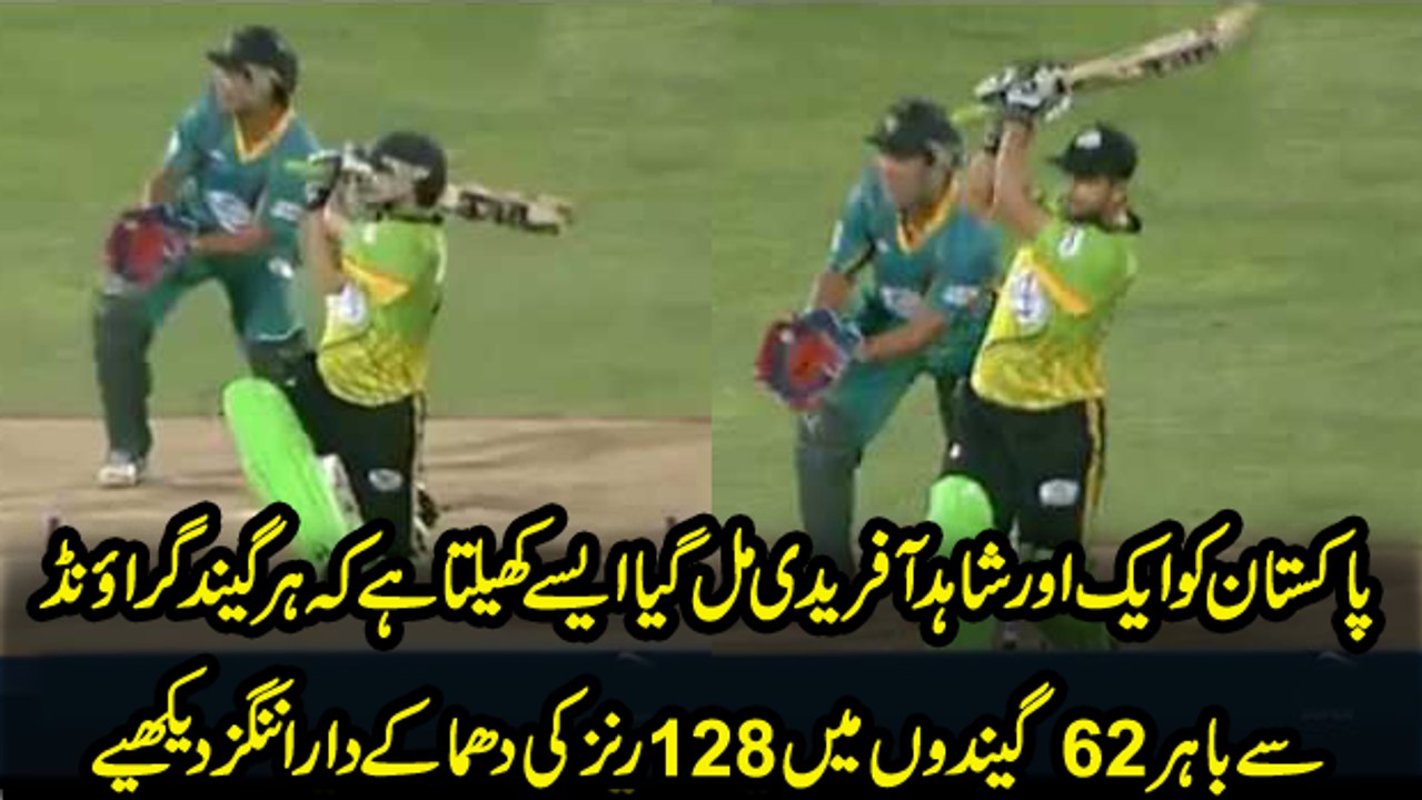 Awais Zia Super Innings In T20 Match 128 runs 62 Balls(~,~)@@