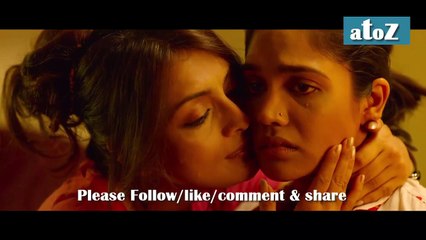 Conditions Apply _ Official Trailer _ Vinayak Picture Production